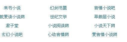 深入了解 乱子伦